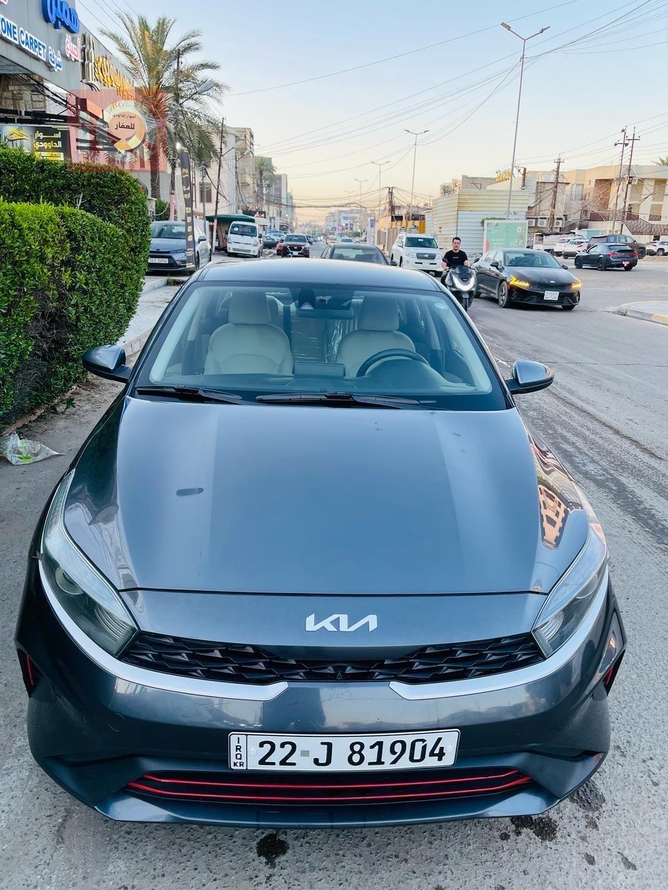 Kia Forte